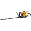 Ingco Gasoline Hedge Trimmer (GHT5265511)