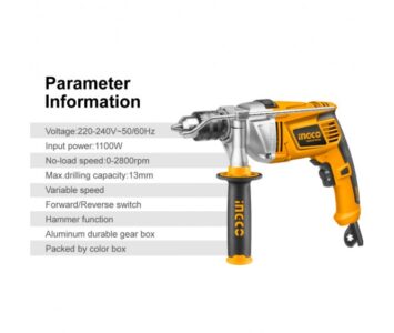 Ingco 1100W drill for brick (ID11008)