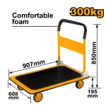 Ingco Foldable Platform Hand Truck (HPHT13002)