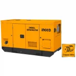 14KVA / 11KW Ingco Silent Diesel Generator (GSE100K1)