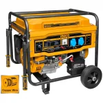7KVA / 5.5KW Ingco Gasoline Generator (GE55003)