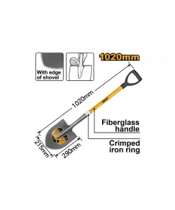 Ingco Steel Shovel (HSSLH05)
