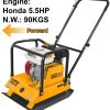Heavy Duty Gasoline Plate Compactor