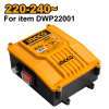 High-Performance Control Box for Deep Well Pump
